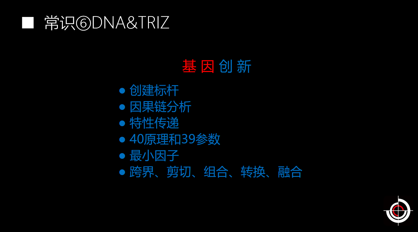 DƬ8.png