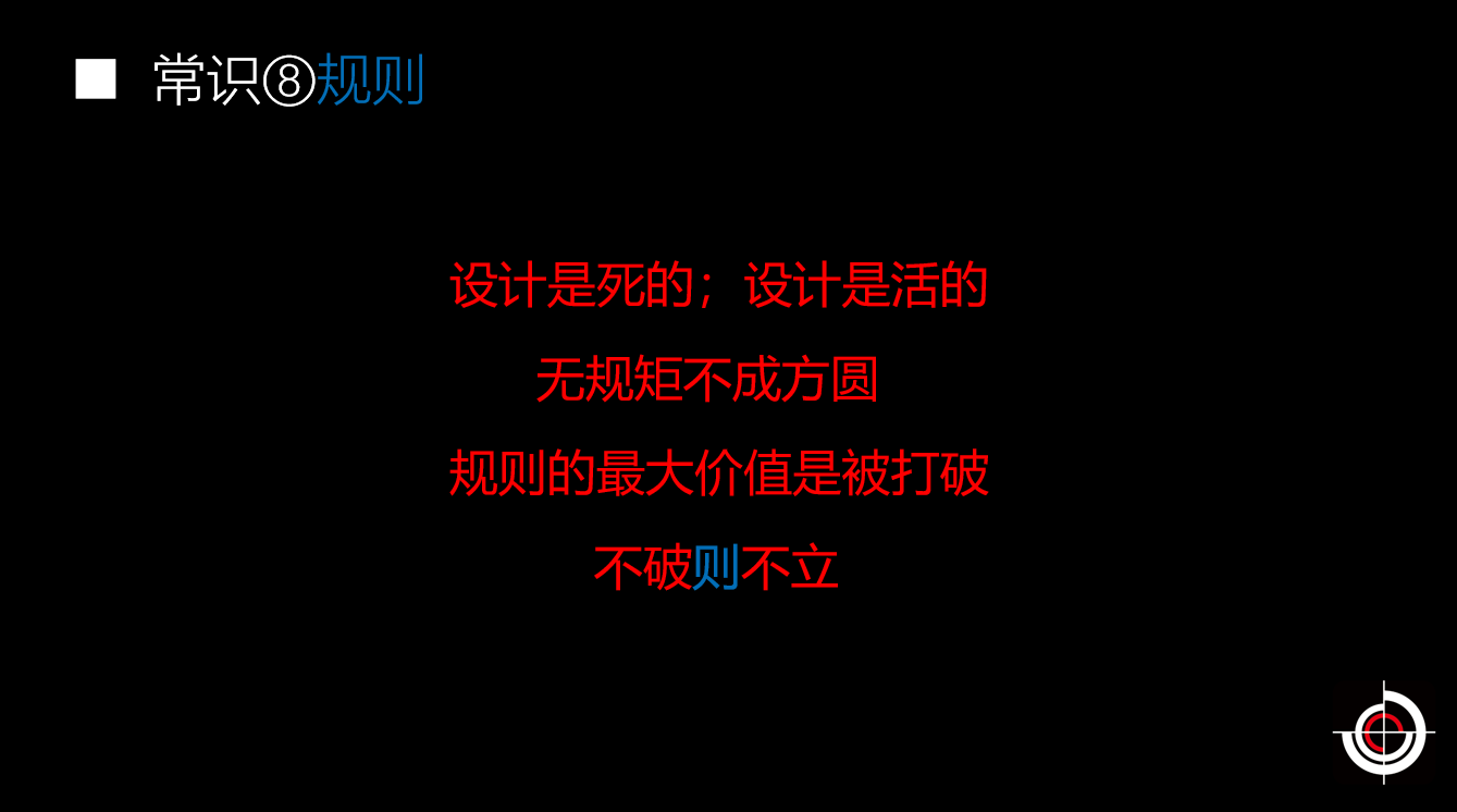 DƬ9.png