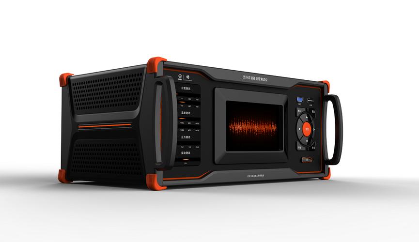 上海儀器儀表工業(yè)設計.jpg 上海儀器儀表工業(yè)設計.jpg